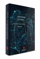 Anatomija rječnika, Hrvatski mrežni rječnik – Mrežnik