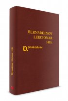 BERNARDINOV LEKCIONAR 1495.
