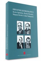 Hrvatski jezikoslovci Krsto Spalatin, Slavko Pavešić, Stjepan Krešić i Luka Vukojević