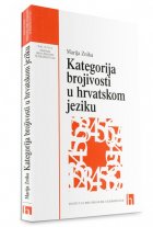 Kategorija brojivosti u hrvatskom jeziku