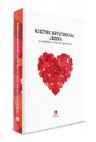 Rječnik hrvatskoga jezika za nasljedne i neizvorne govornike