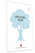 Hrvatski jezik br. 4 – 2015.