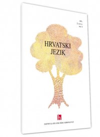 Hrvatski jezik br. 3 – 2015.