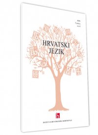 Hrvatski jezik br. 1 – 2020.
