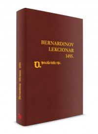BERNARDINOV LEKCIONAR 1495.