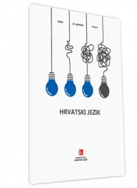 Hrvatski jezik br. 3 – 2025.
