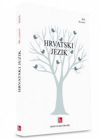 Hrvatski jezik, 10. godište (2023.) komplet