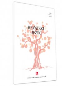 Hrvatski jezik br. 1 – 2016.