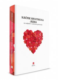 Rječnik hrvatskoga jezika za nasljedne i neizvorne govornike