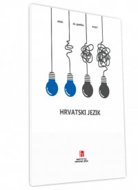 Hrvatski jezik br. 2 – 2025.