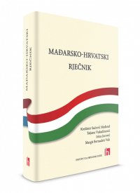 Mađarsko-hrvatski rječnik, drugo izdanje