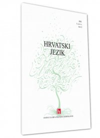 Hrvatski jezik br. 2