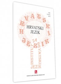 Hrvatski jezik br. 1 – 2022.