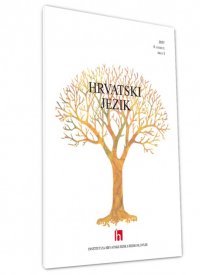 Hrvatski jezik br. 3 – 2017.