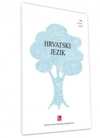 Hrvatski jezik br. 4 – 2015.