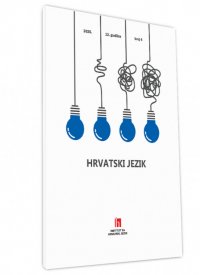 Hrvatski jezik br. 4 – 2025.