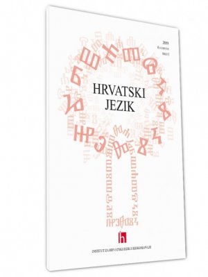 Hrvatski jezik br. 1 – 2019.