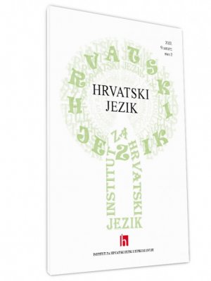 Hrvatski jezik br. 2 – 2022.