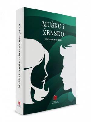 Muško i žensko u hrvatskome jeziku
