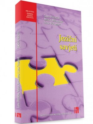 Jezični savjeti, II. izdanje