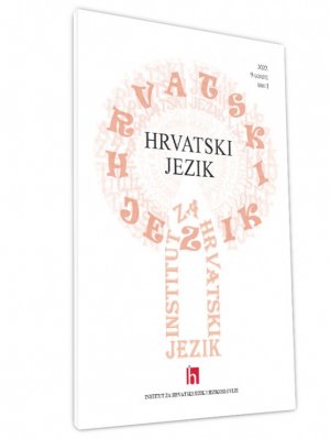 Hrvatski jezik br. 1 – 2022.