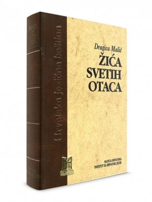 Žića svetih otaca: hrvatska srednjovjekovna proza