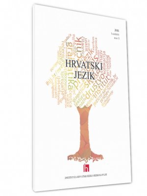 Hrvatski jezik br. 3 – 2018.