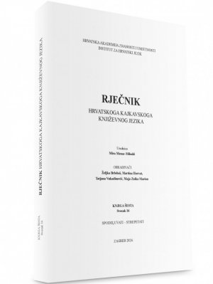 Rječnik hrvatskoga kajkavskoga književnog jezika, 16. svezak (spodeļuvati – strepetati)