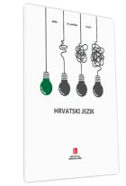Hrvatski jezik br. 1 – 2026.