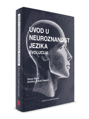 Uvod u neuroznanost jezika: Evolucija