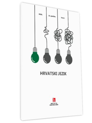Hrvatski jezik br. 1 – 2026.
